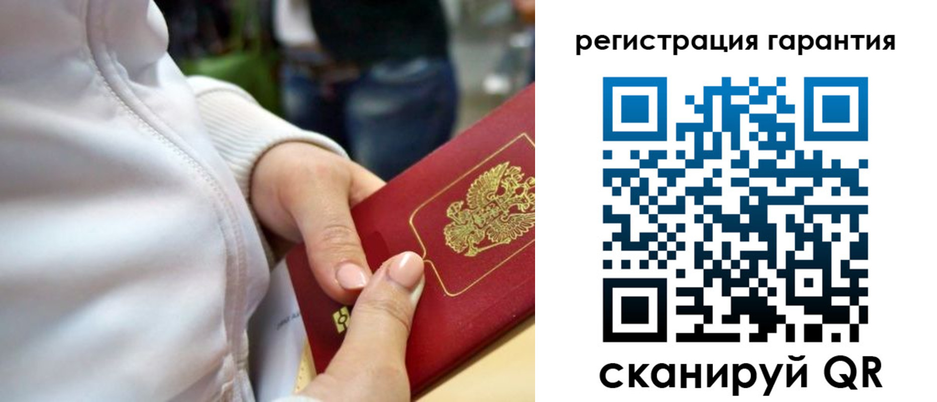найти адрес прописки в Очёре